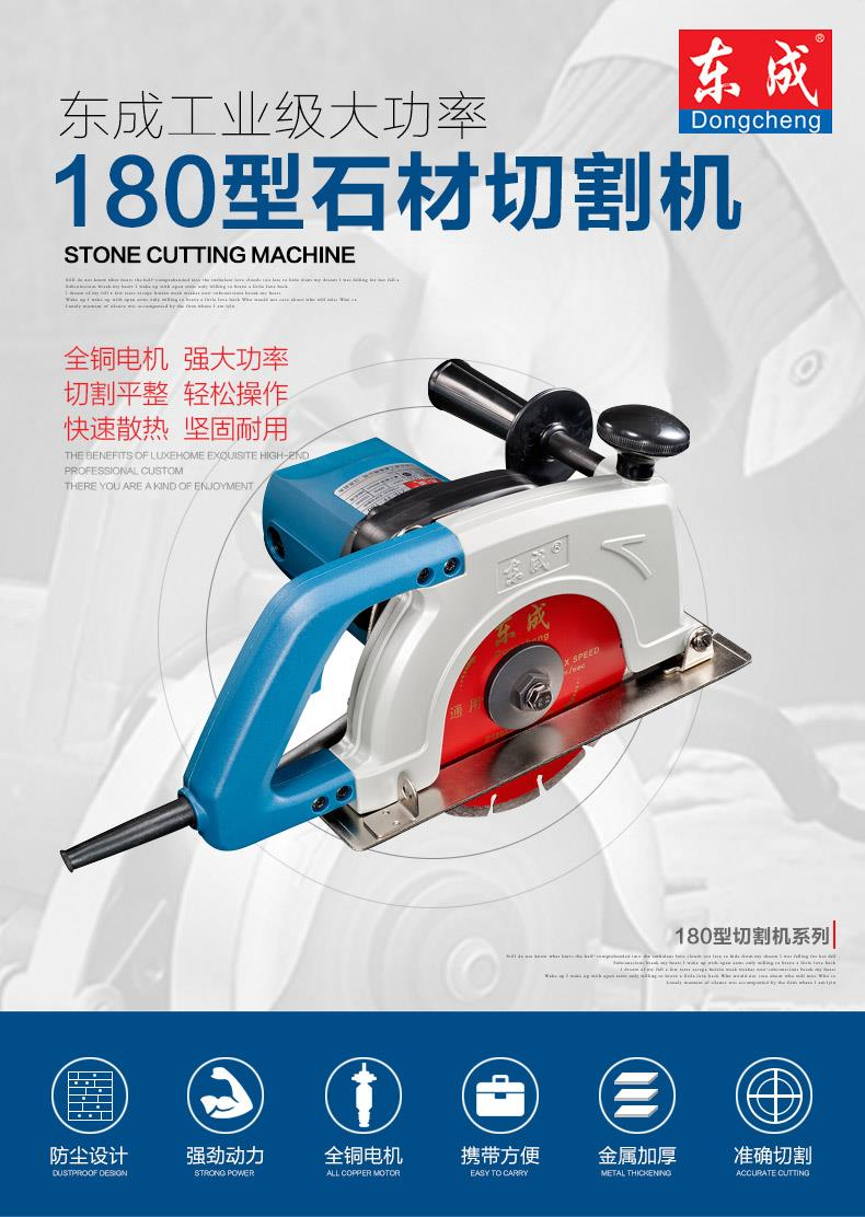 358工业品商城----专注工厂一站式采购