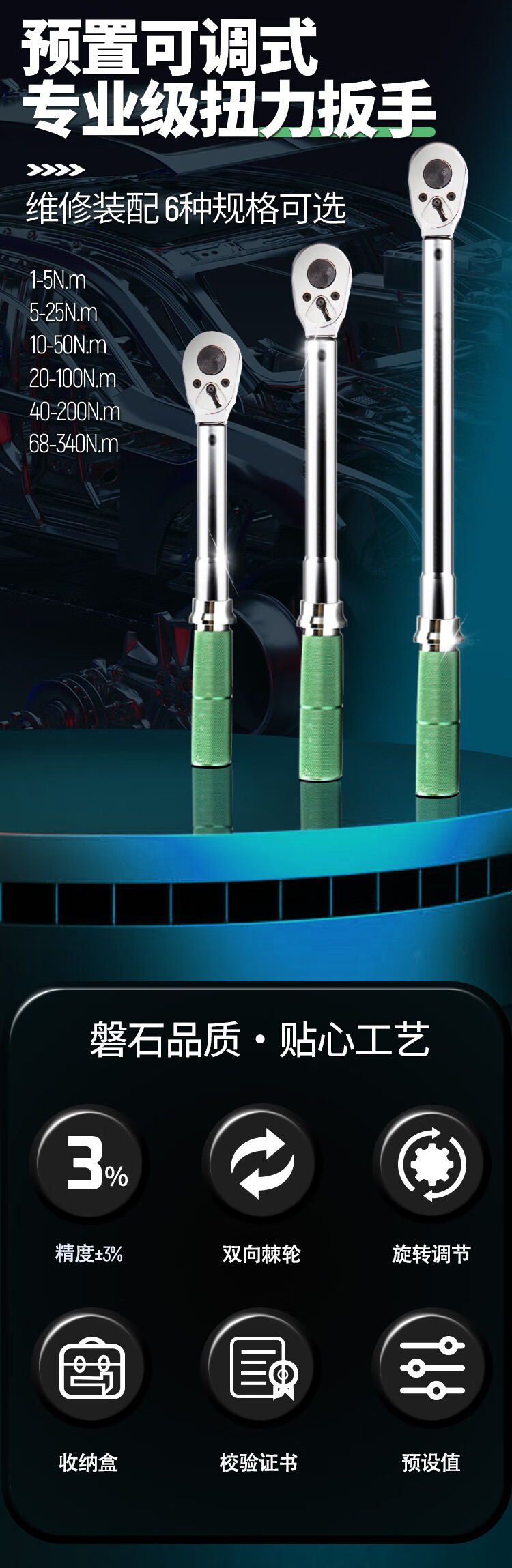 358工业品商城----专注工厂一站式采购