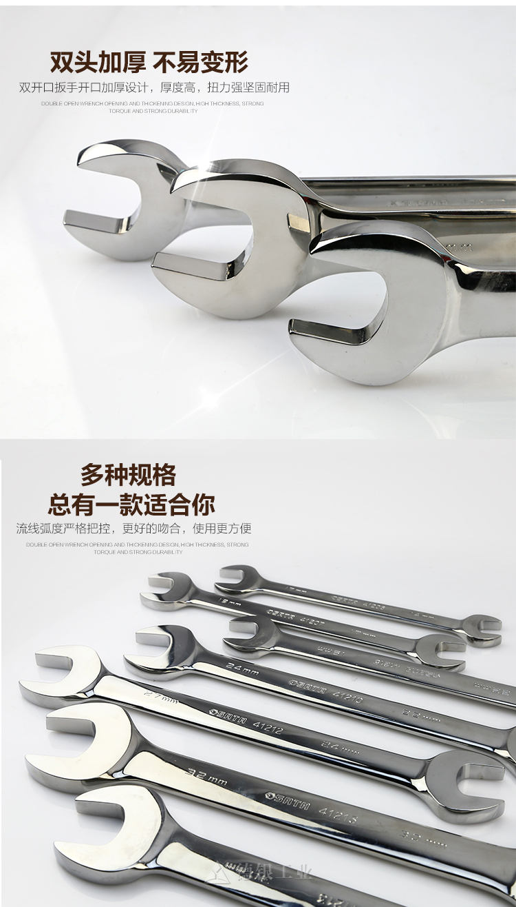 358工业品商城----专注工厂一站式采购