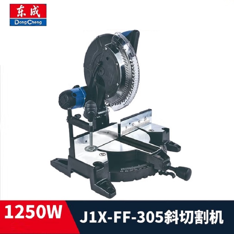 358工业品商城----专注工厂一站式采购