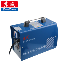文箱 358工业品商城----专注工厂一站式采购