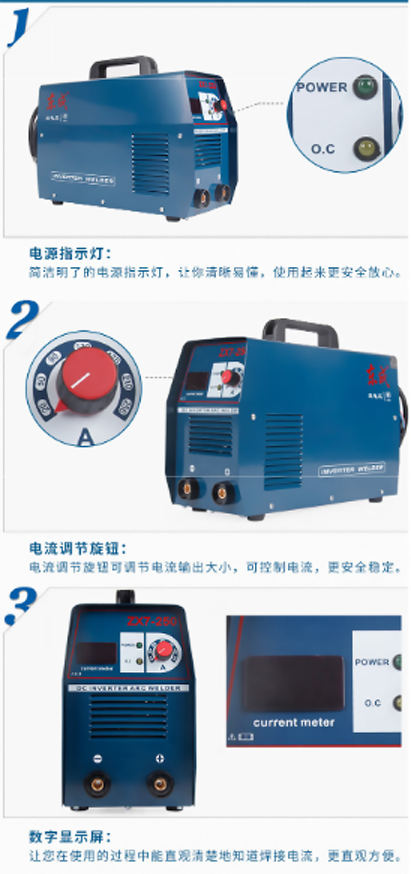 358工业品商城----专注工厂一站式采购