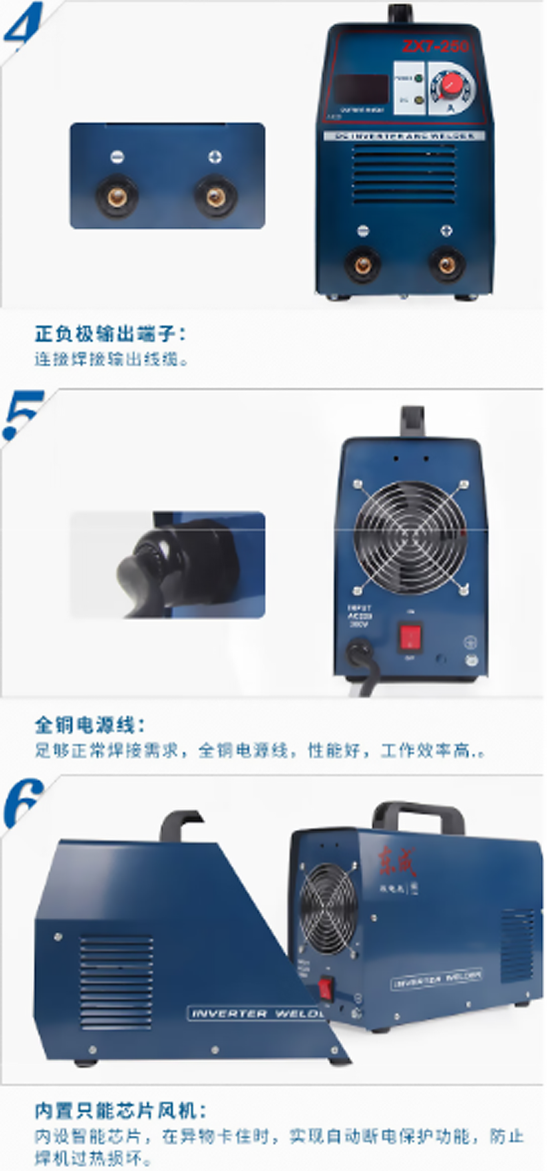 358工业品商城----专注工厂一站式采购