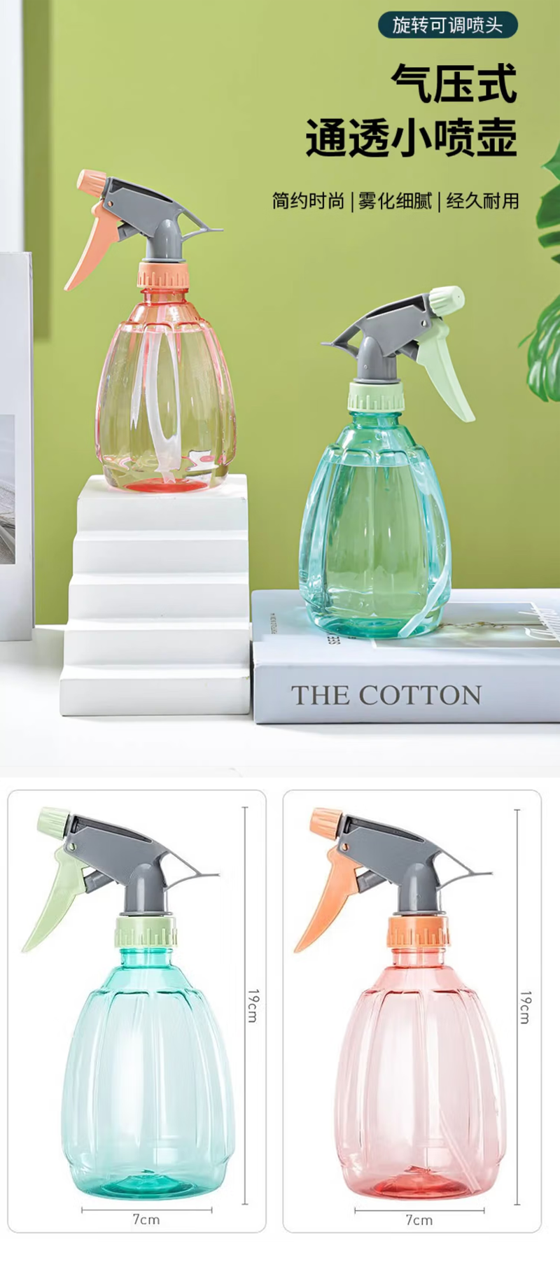 358工业品商城----专注工厂一站式采购