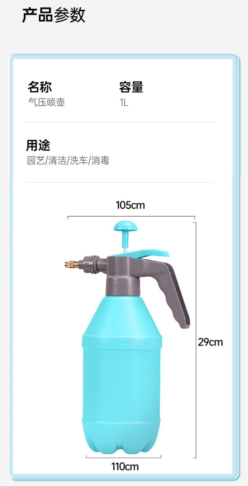 358工业品商城----专注工厂一站式采购