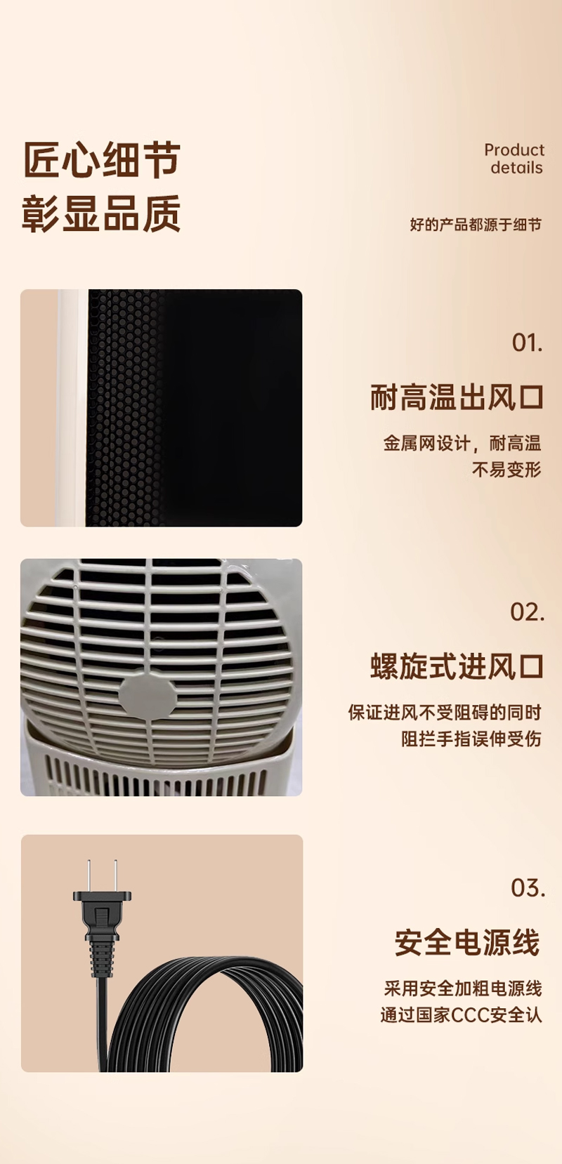 358工业品商城----专注工厂一站式采购